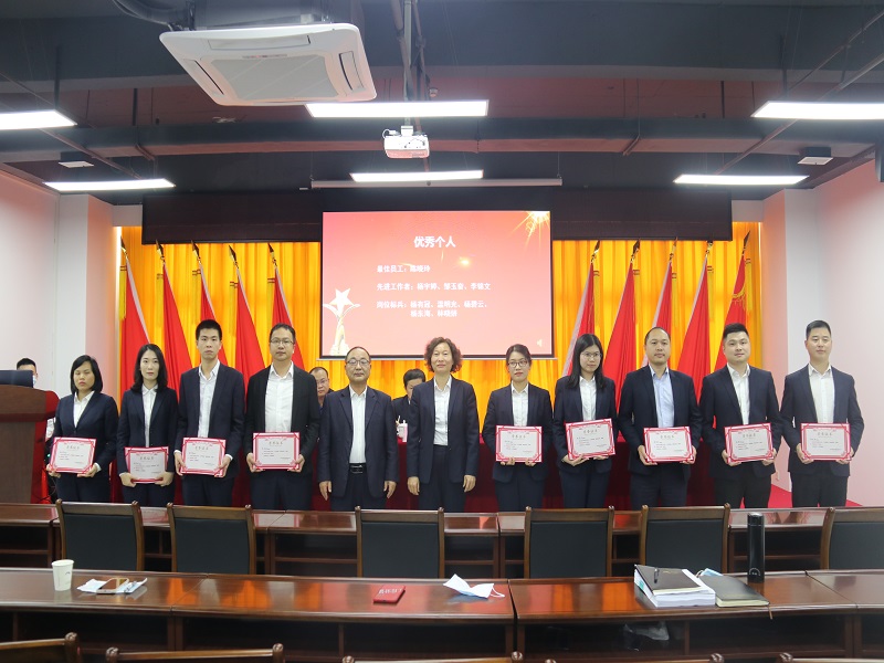 优秀个人颁奖图片.jpg