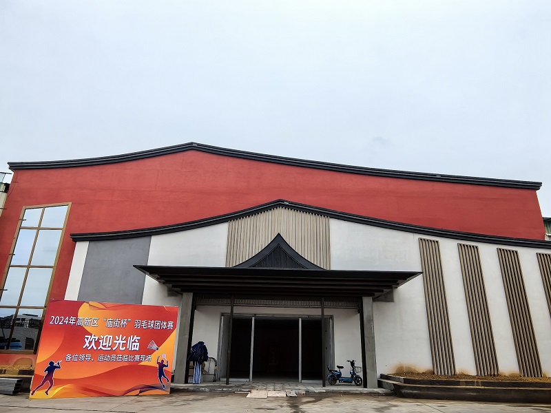 1706751934136927.jpg 图片1.jpg