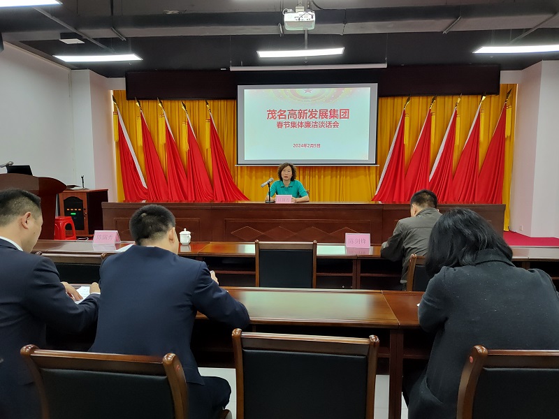 1707273908220021.jpg 图片1.jpg