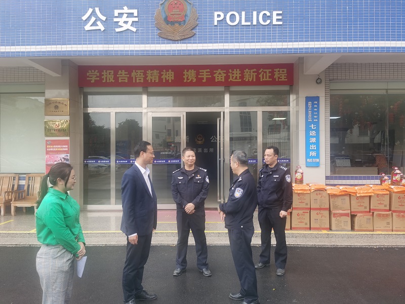 1707298120100918.jpg 图片1.jpg