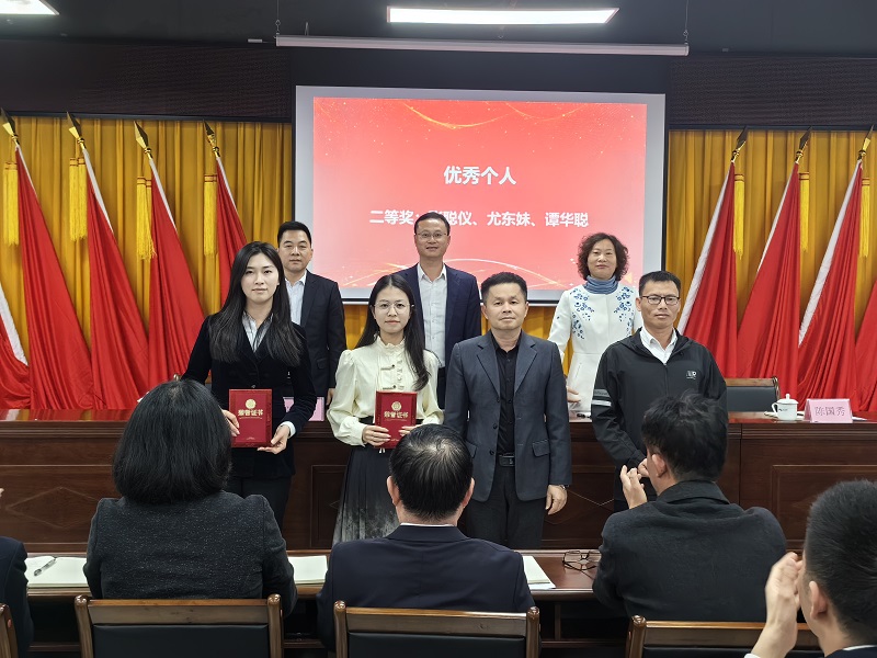 1707383966994378.jpg 优秀个人二等奖.jpg