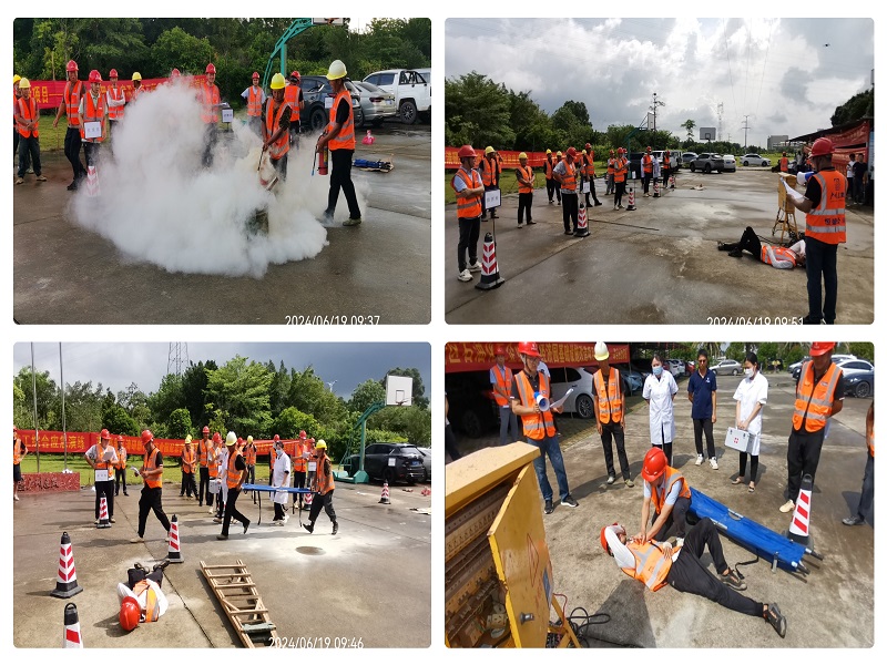 应急演练图片2.jpg