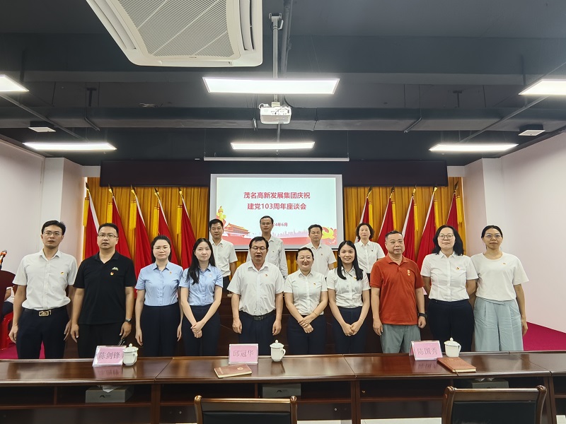 1721265865540307.jpg 受表彰同志合影留念.jpg