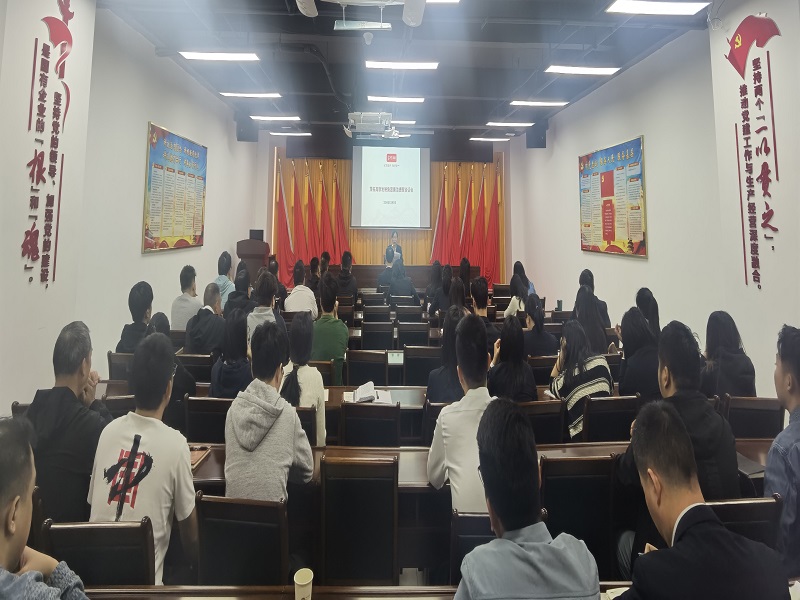 1733967877759510.jpg 陈国秀开展集体廉洁谈话.jpg